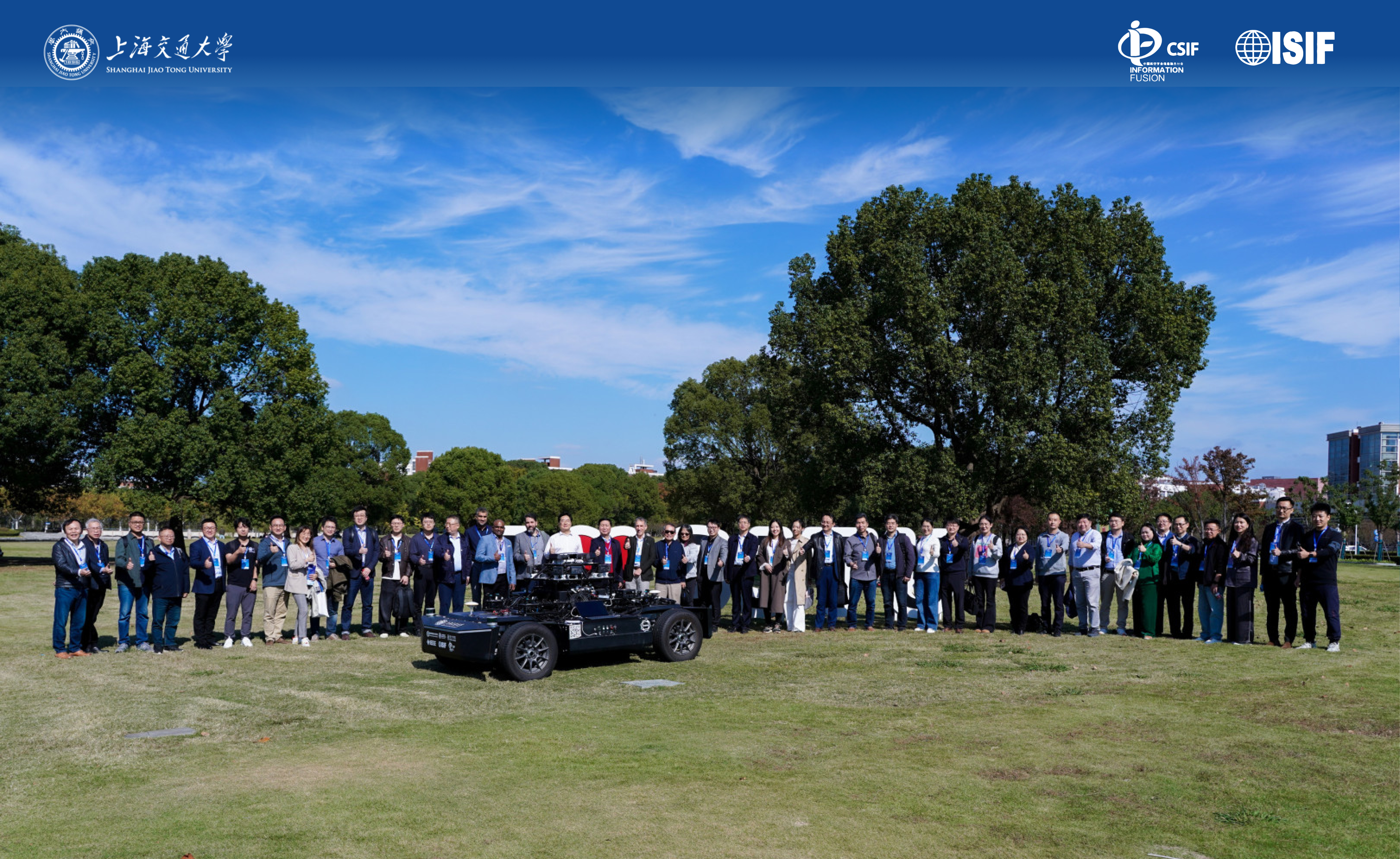 CSIF Workshop on Information Fusion for Autonomous Systems, Nov.16. 2025
